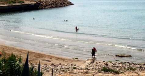 Playa Cala Vallcarca en Sitges